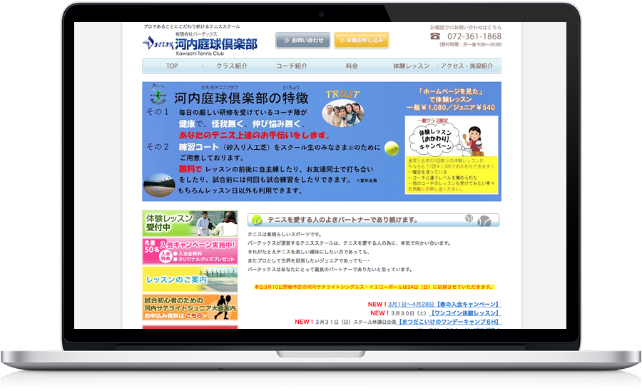 Images