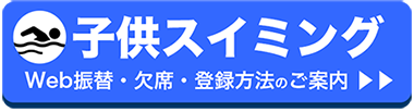 ボタン